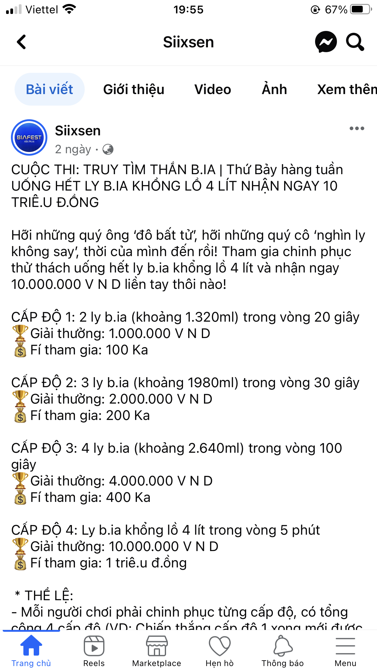 53737-d98db3dea617.png