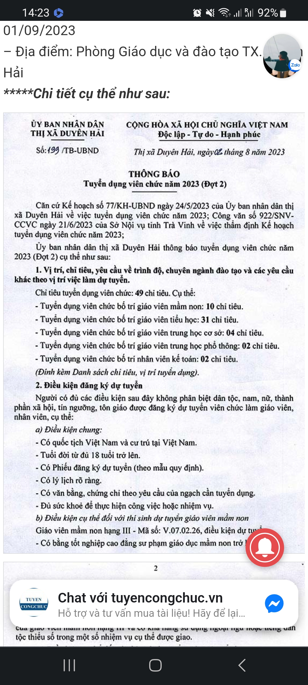 54106-761de7a085cb.jpg
