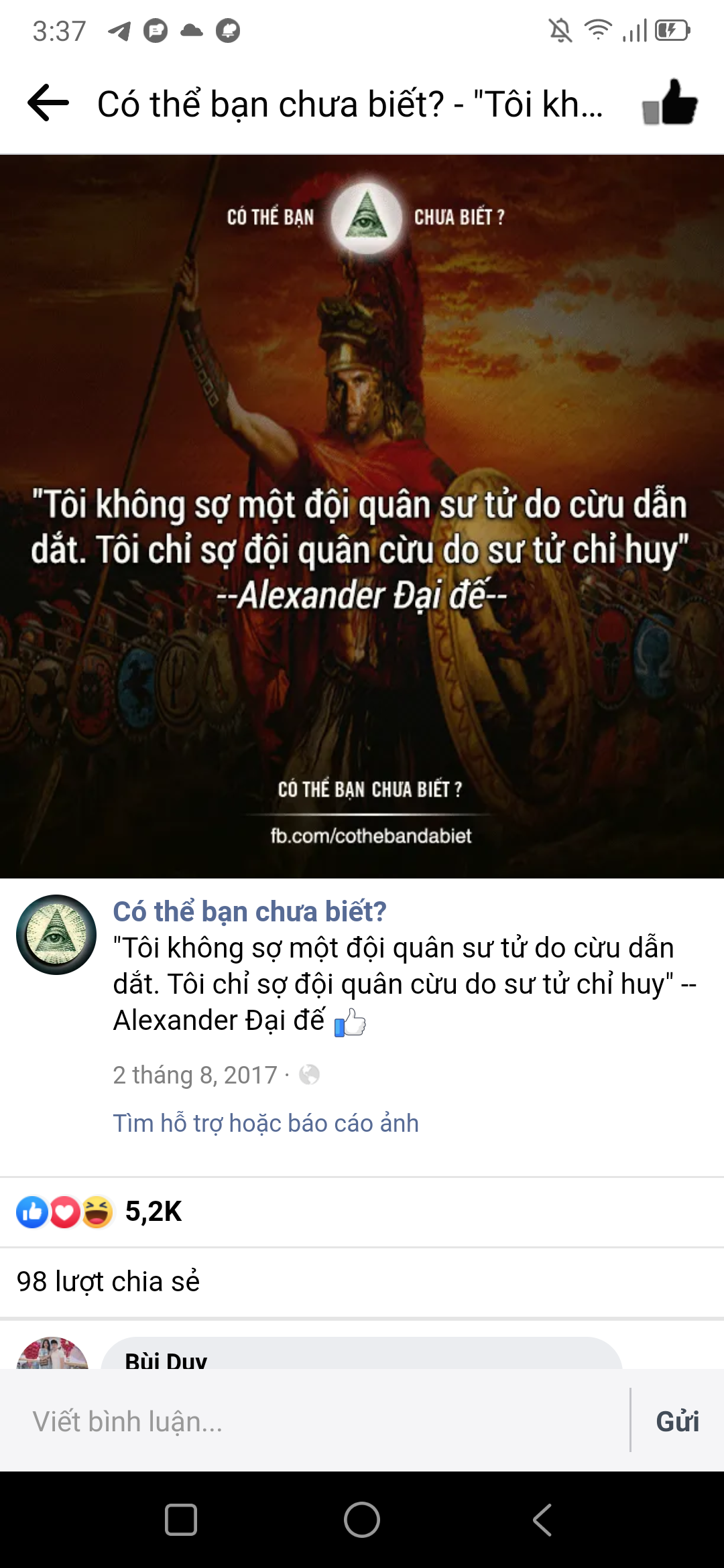 54995-c37785cd662e.png