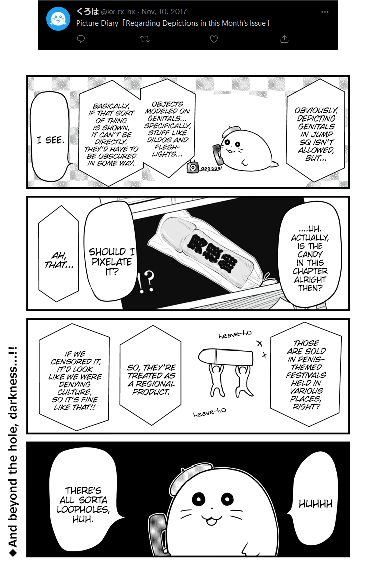 57306-e15711ba3460.png