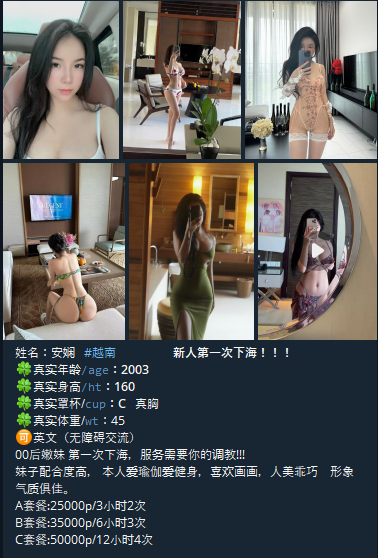 59108-d19336301865.png