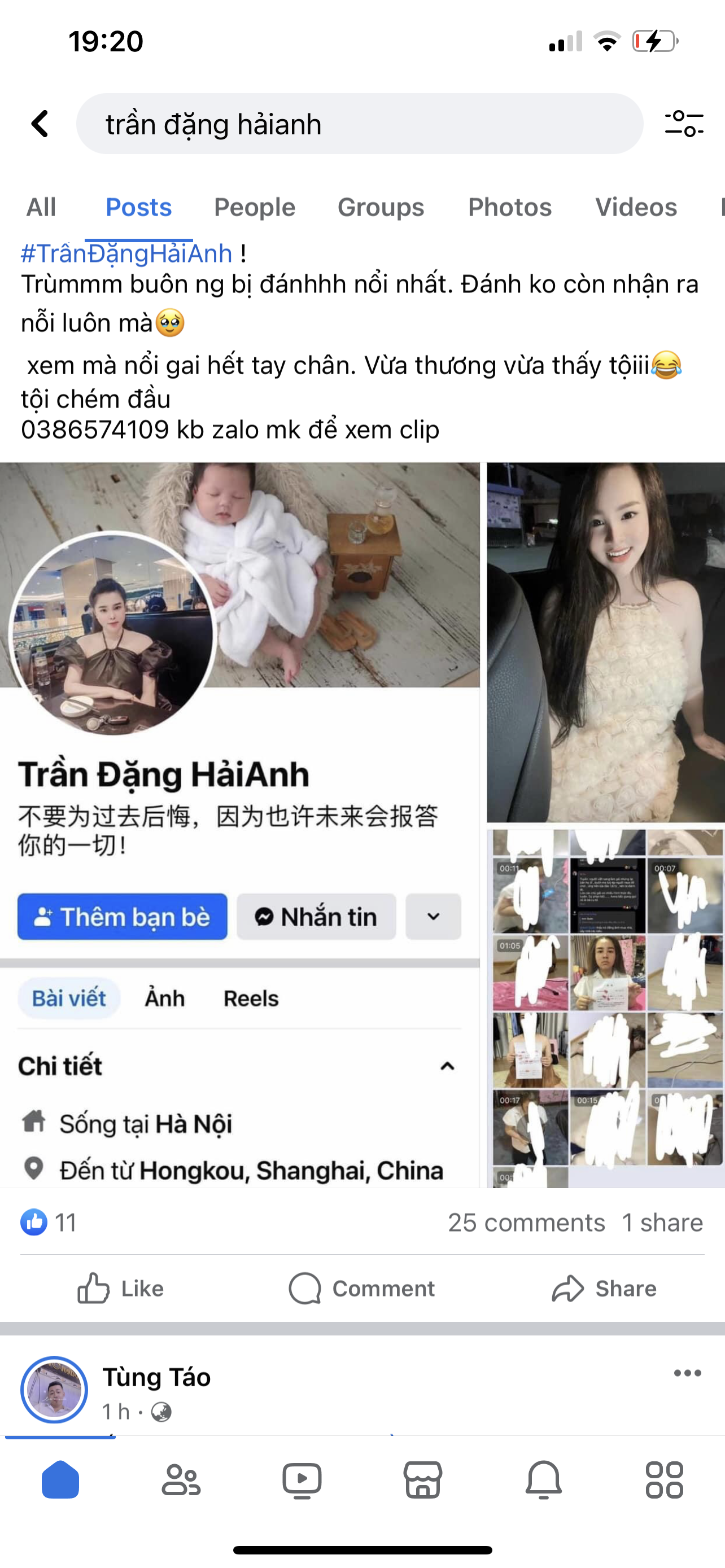 62385-107356584160.png