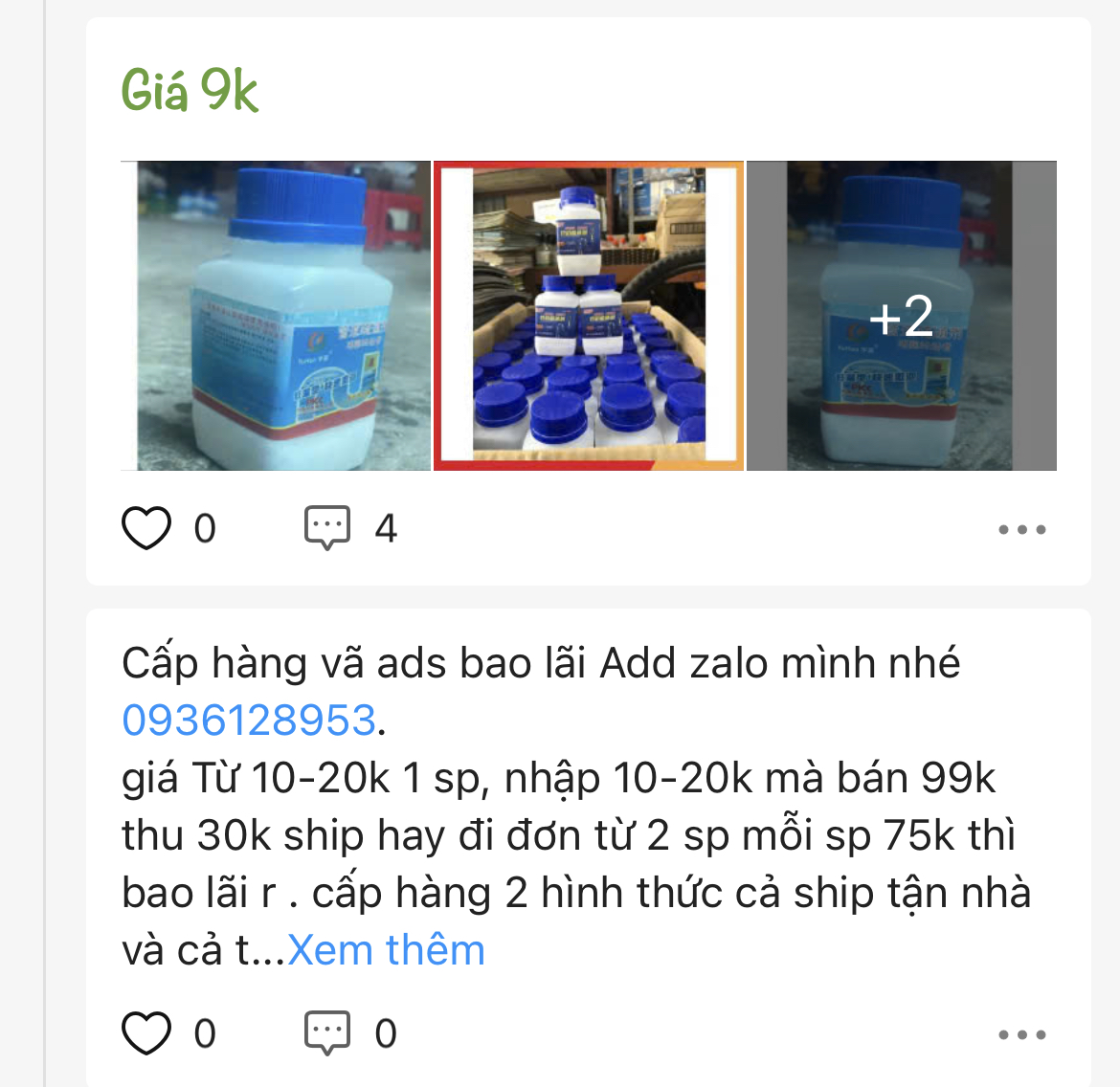 65885-c3cf32a9025b.jpeg