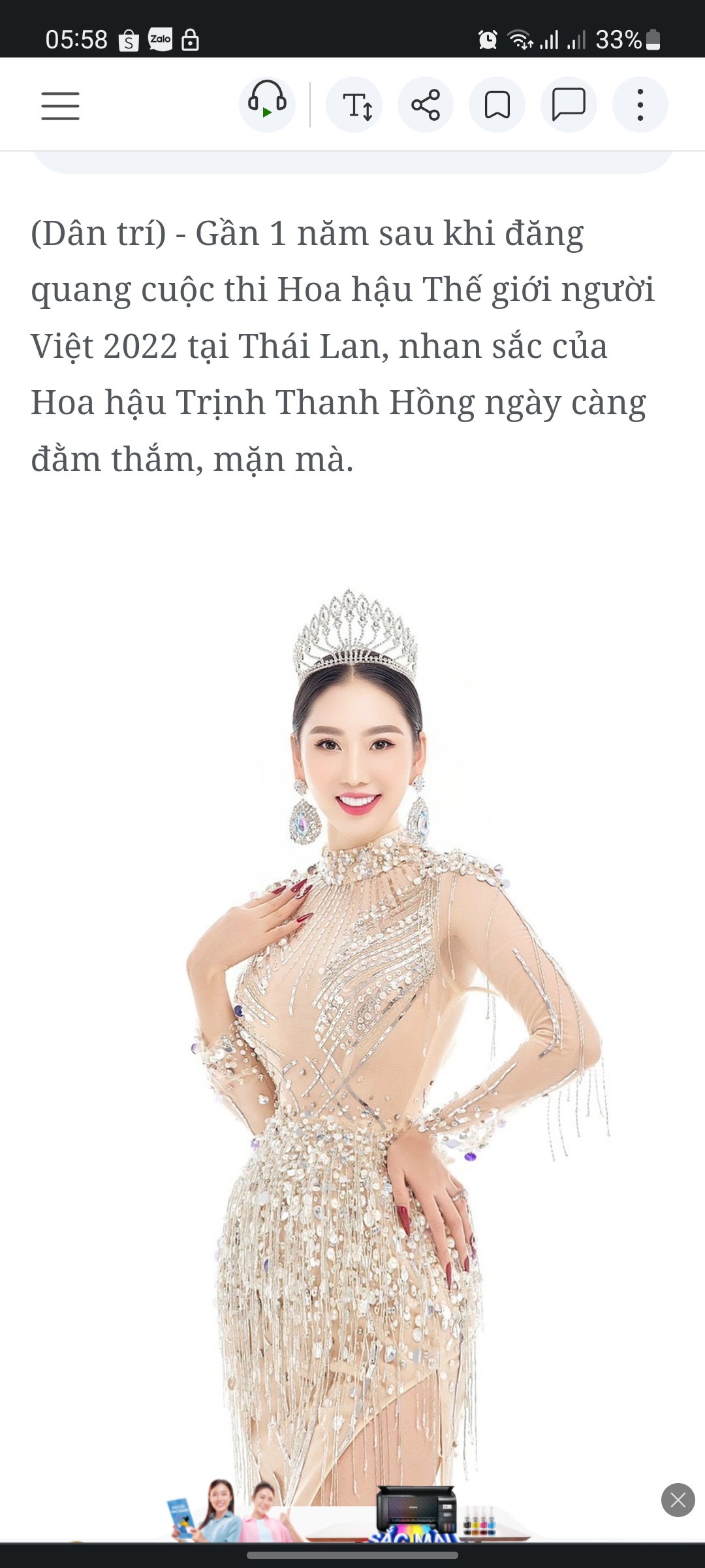74198-d670dbbfd832.jpg