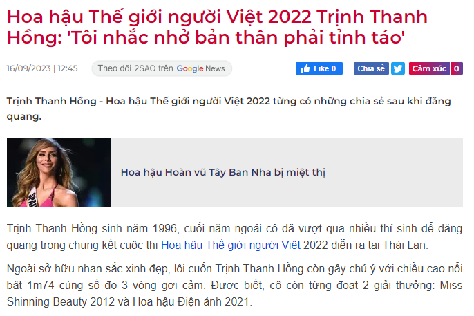 74573-74595bd49d85.png