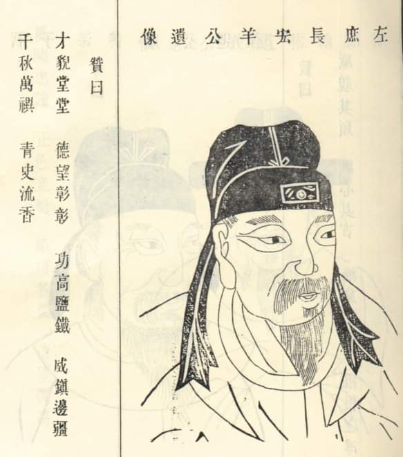 8275-b2f1b48456ec.jpg