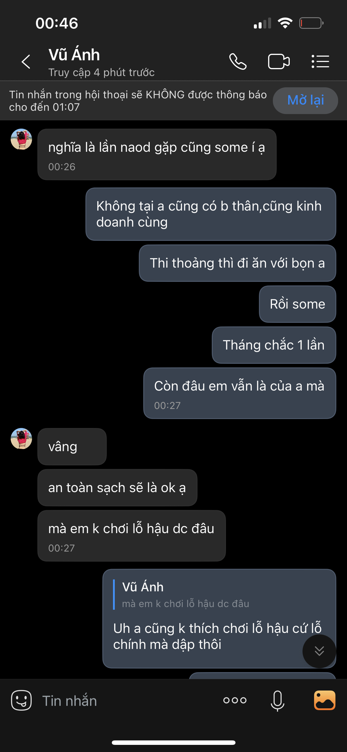 94943-0d7c67997433.png