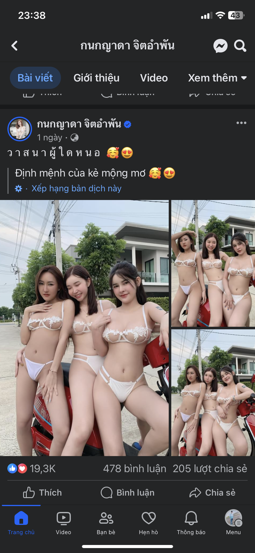 97297-8e388fa6639c.png